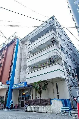 Backpackers Hotel Toyo Osaca Albergue