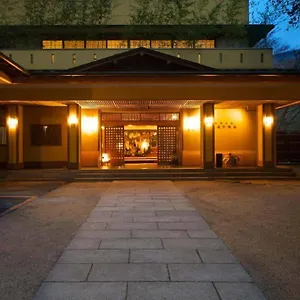 Musashino Bekkan Ryokan Hakone