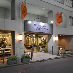 *** Hotel Premier Shinjuku Japão