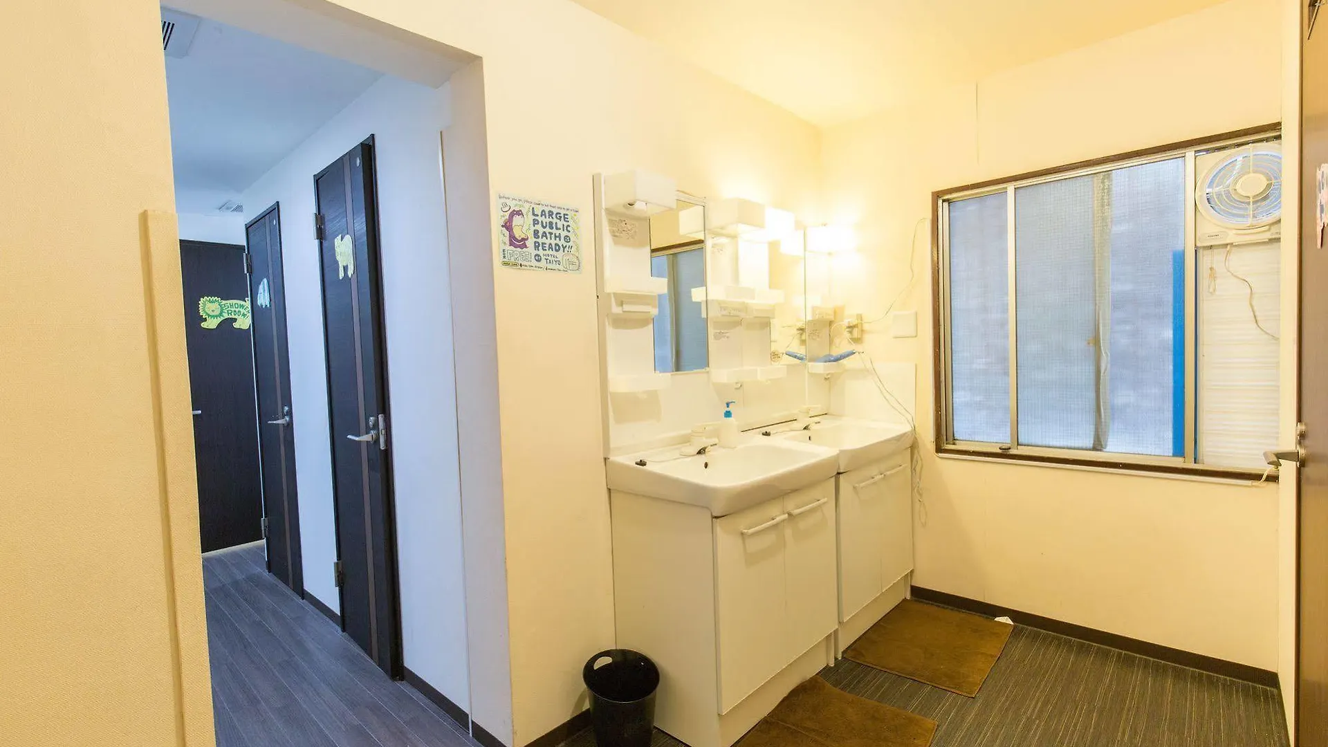 Backpackers Hotel Toyo Ōsaka Auberge de jeunesse