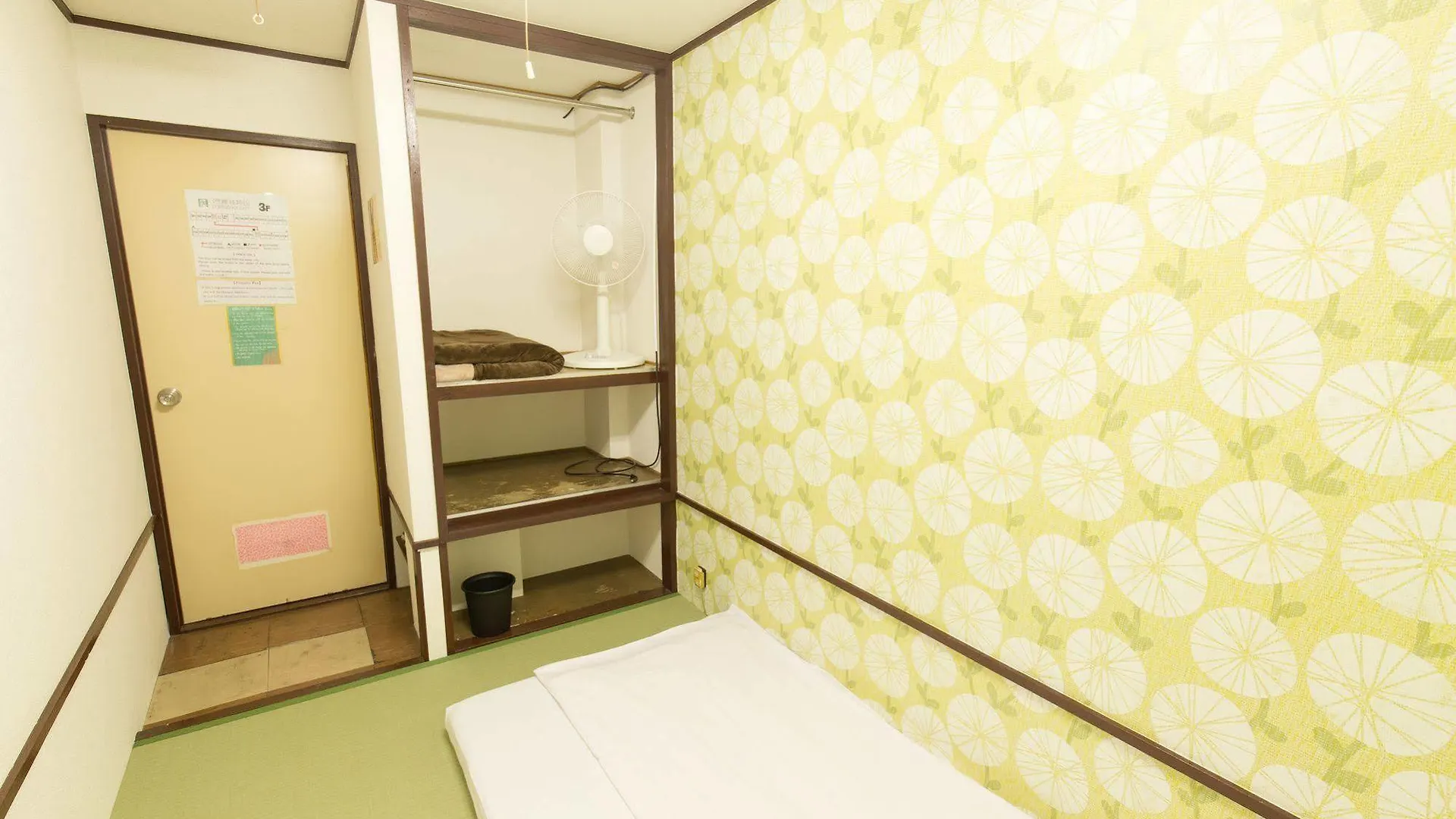 Backpackers Hotel Toyo Ōsaka 0*,  Japon