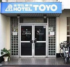 Backpackers Hotel Toyo Osaca