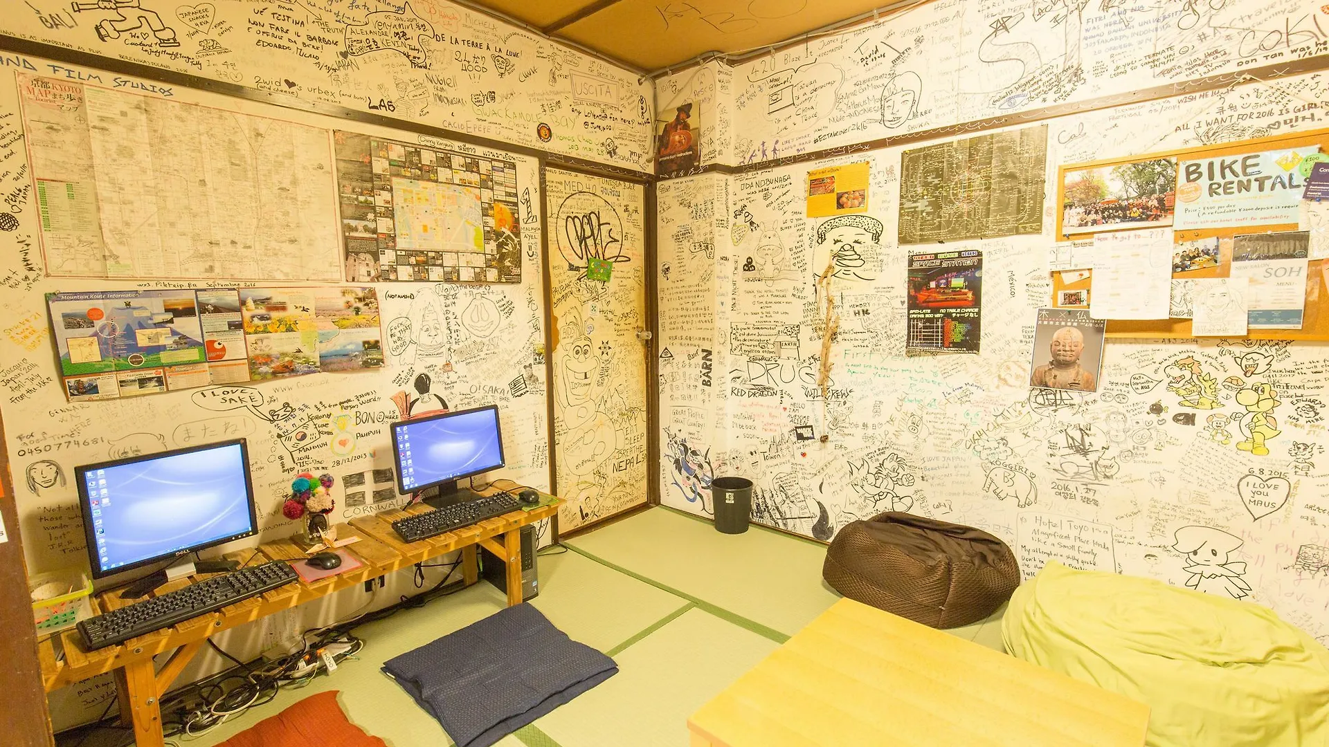 Albergue Backpackers Hotel Toyo Osaca Japão