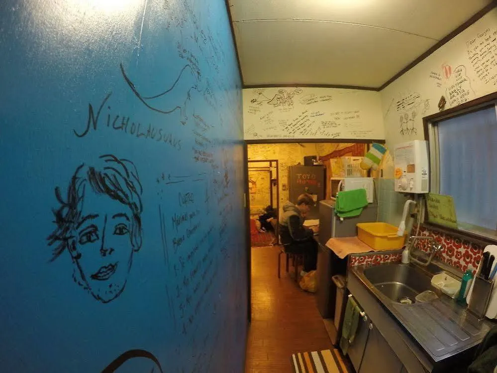 Backpackers Hotel Toyo Osaka Japón