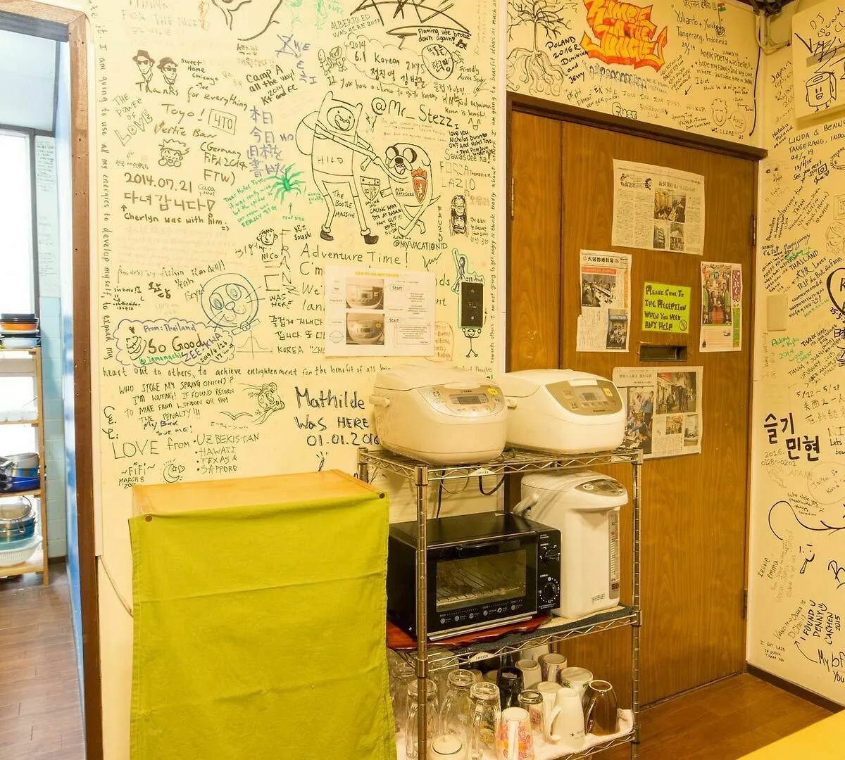 Backpackers Hotel Toyo Osaka
